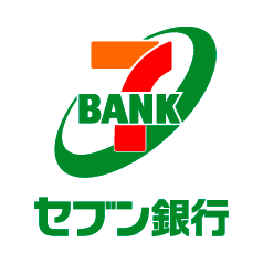 セブン銀行 金融 ATM